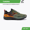 14919AAB151505FBE06386DE45537526 JOMA. Кроссовки TUNDRA TKTUNS2423