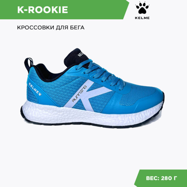 Кроссовки K-ROOKIE TEAM 46971-212