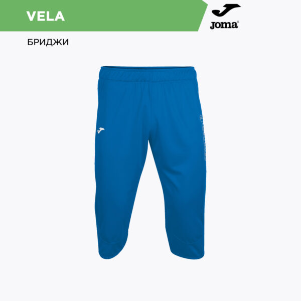 Бриджи VELA 100075.700