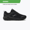JOMA. Кроссовки OSIRIS COSIRS2401