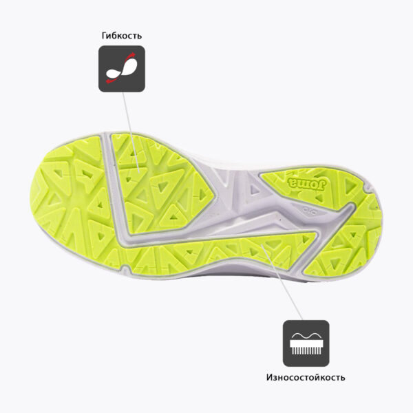 JOMA. Кроссовки RODIO JR JRODIS2417