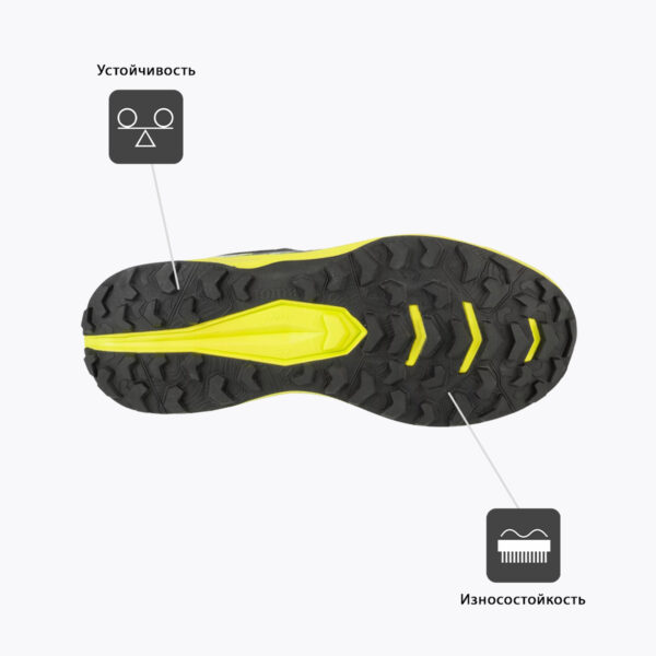 14B8CE9C7ADC1B77E06386DE4553A7CE JOMA. Кроссовки TUNDRA TKTUNS2422