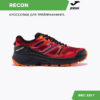 14CCAD42E518071AE06386DE4553BF7A JOMA. Кроссовки RECON TKRECS2406