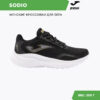 14CDA674486D22F1E06386DE45533986 JOMA. Кроссовки S0DIO LADY RSODLS2401