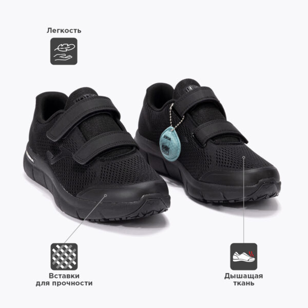 JOMA. Кроссовки ZEN CZENS2421V