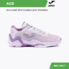 15AB5199A2B52A84E06386DE45532358 Кроссовки T.ACE TACELS2319P