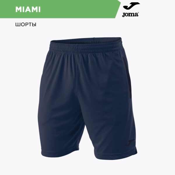 15BAF0B4CA424019E06386DE45537601 Шорты MIAMI 100785.331