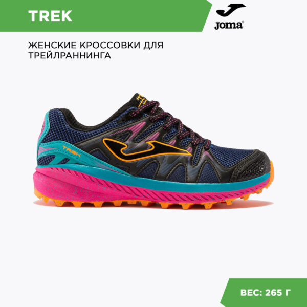 Обувь для треккинга TREK TKTRLW2303