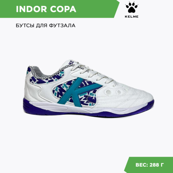 1635422516DB61D5E06386DE4553EEEE Футзальная обувь INDOOR COPA 55257-619