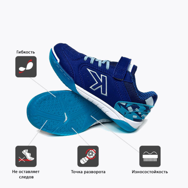 Футзальная обувь PRECISION ELASTIC 55986-265