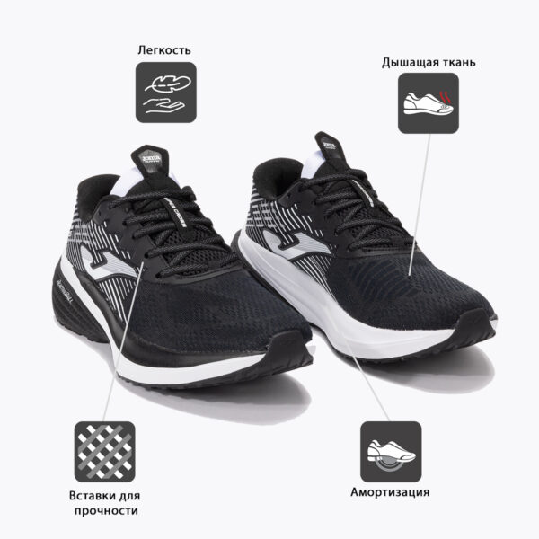 JOMA. Кроссовки SUPER-CROSS RCROS2401