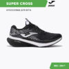 JOMA. Кроссовки SUPER-CROSS RCROS2401