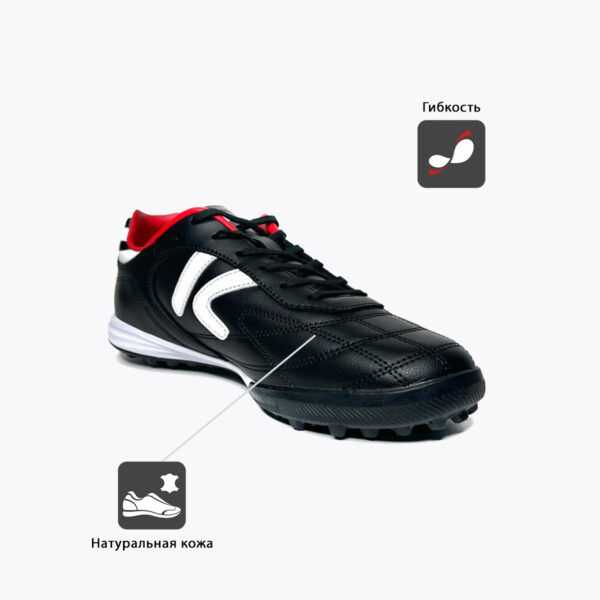 Турфы HERITAGE TURF 55147-138