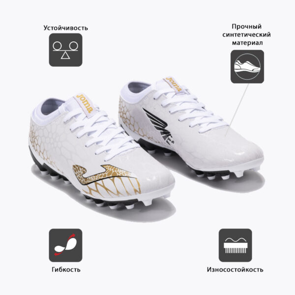 165A631859D62C56E06386DE4553BA99 JOMA. Бутсы GOL GOLS2402AG