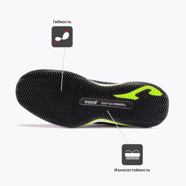 JOMA. Кроссовки ACE TACES2401C