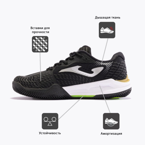 JOMA. Кроссовки ACE TACES2401C