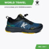 Кроссовки WORLD TRAVEL 46968-306