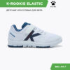 Кроссовки K-ROOKIE ELASTIC 46957-171