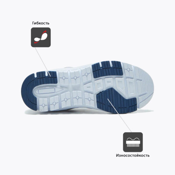 Кроссовки K-ROOKIE ELASTIC 46957-171