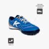 Турфы GOLEIRO TURF 55166-3