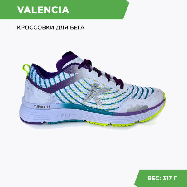 16C2D4414A332A23E06386DE4553760E Кроссовки VALENCIA 46952-137