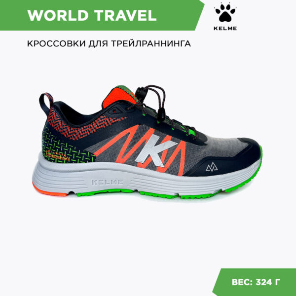 Кроссовки WORLD TRAVEL 46968-107