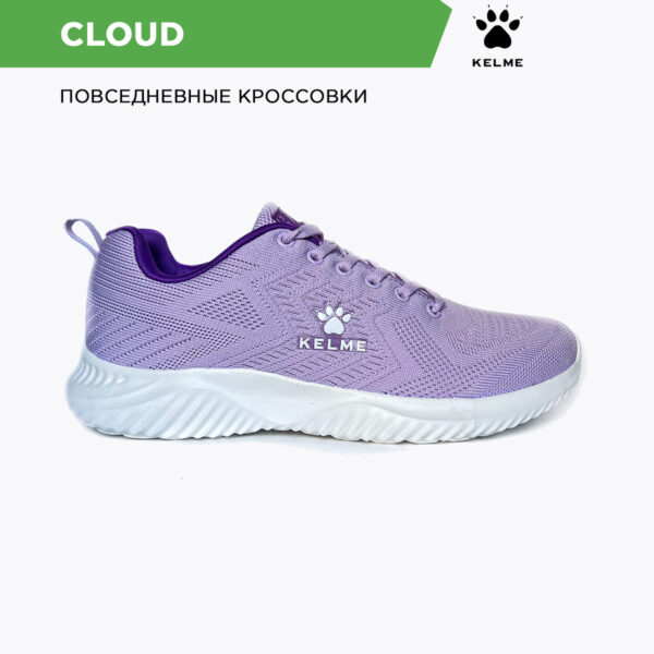 Кроссовки CLOUD 64017-517