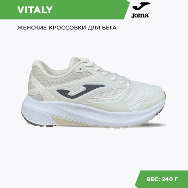 JOMA. Кроссовки VITALY LADY RVITLS2425