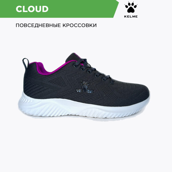 Кроссовки CLOUD 64017-326
