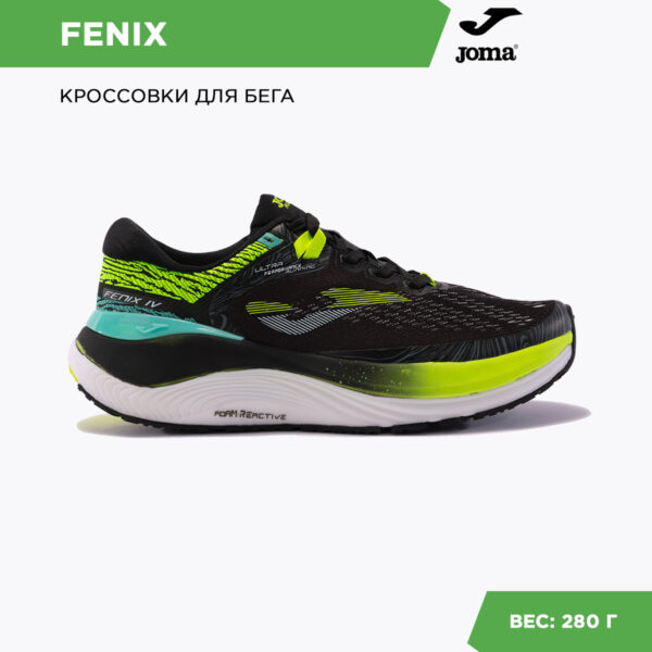 JOMA. Кроссовки FENIX RFENIS2401