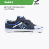 16E74567D6F038DAE06386DE45531096 JOMA. Кроссовки PARCK C.PARKS-933