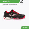 JOMA. Кроссовки V.IMPULSE VIMPUS2301