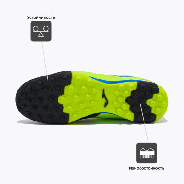 16FC3D1E6EAE3B8EE06386DE4553E2C7 JOMA. Турфы CANCHA CANS2401TF