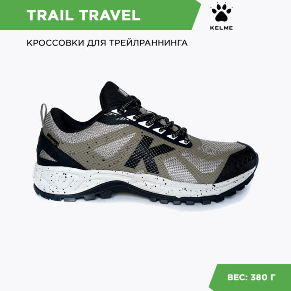 Кроссовки TRAIL TRAVEL 46970-346