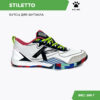 Футзальная обувь STILETTO 55967-61