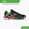 JOMA. Кроссовки SPIN TSPINS2401OM