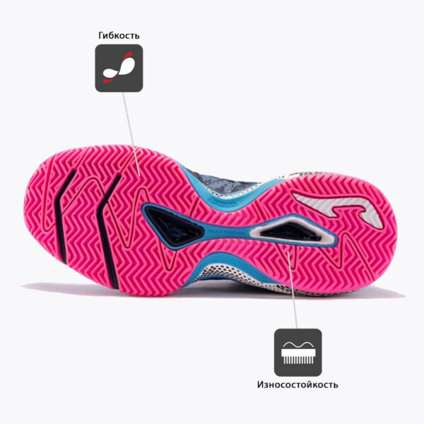 JOMA. Кроссовки SLAM LADY TSLALS2403C