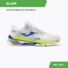 JOMA. Кроссовки SLAM TSLAMS2402C