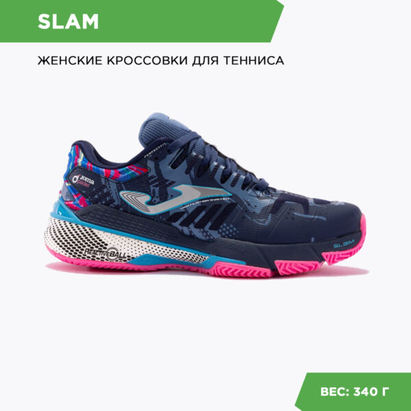 JOMA. Кроссовки SLAM LADY TSLALS2403C