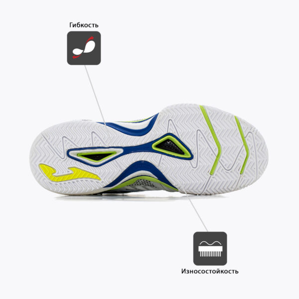 JOMA. Кроссовки SLAM TSLAMS2402C