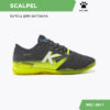 Футзальная обувь SCALPEL 55436-586
