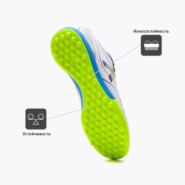 Турфы GOLEIRO TURF 55166-172