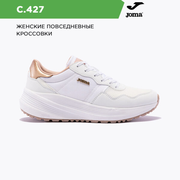 17EC6626ECE63AC5E06386DE455366DA JOMA. Кроссовки C.427 LADY C427LS2402