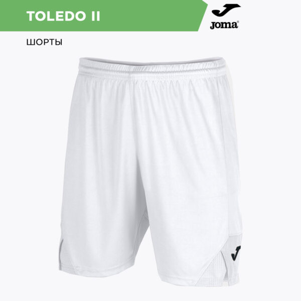 Шорты TOLEDO II 101958.200