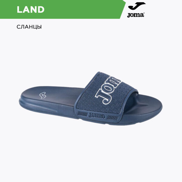 1994686E7C5E2D81E06386DE45531966 JOMA. Шлепанцы LAND SLANDS2403