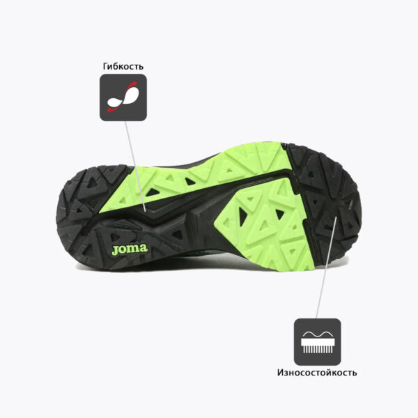 JOMA. Кроссовки R.SPEED RSPEES2305