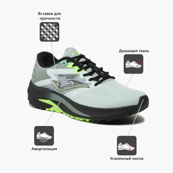 JOMA. Кроссовки R.SPEED RSPEES2305