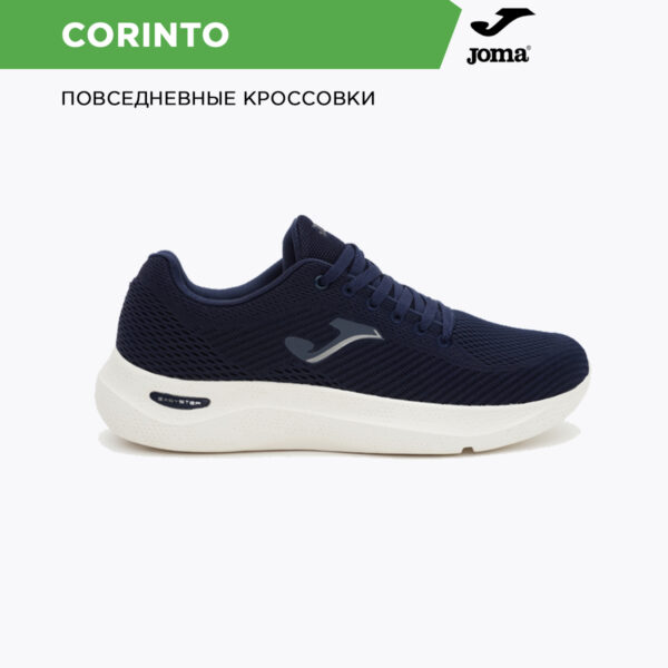 1A4AA7E854F56CA0E06386DE45533781 JOMA. Кроссовки CORINTO CCORIS2403