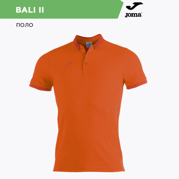 1AC5E2FFA67A0236E06386DE4553C00C Поло BALI II 100748.800