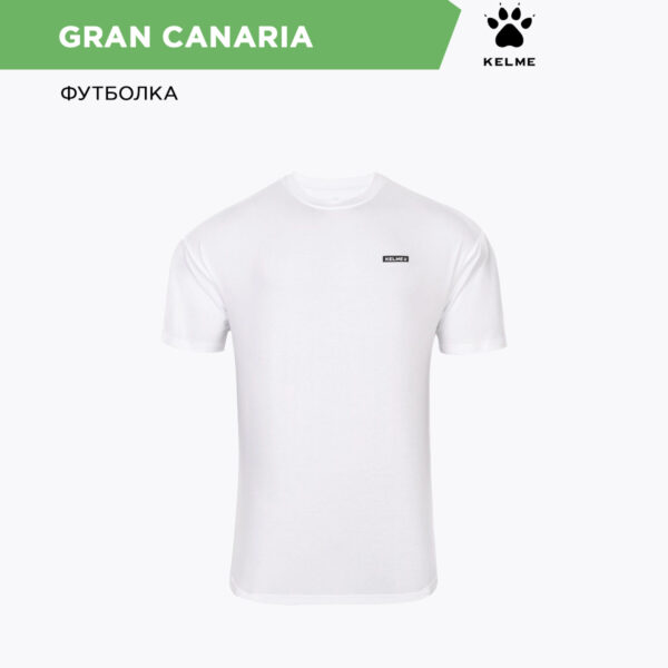 Футболка GRAN CANARIA 8151TX1007.100